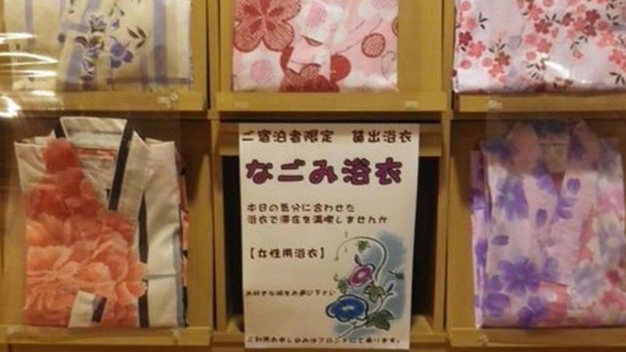 Kyukamura Nyuto-Onsenkyo Semboku Dış mekan fotoğraf